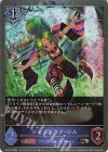  PR-278 PR ジャンピング・ジル 