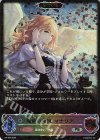 PR-294 PR 魔術の始祖・マナリア(CS 2024 箔押し入り)