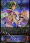  SP01-019 LG あどけない飛沫・プリス 
