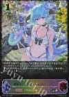  SP01-SL27 SL 銀氷のドラゴニュート・フィルレイン 