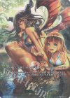  SP01-SP15 SP マナリアの竜姫・グレア 