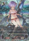 SP01-U01 UR 揺蕩う意志・スピネ