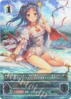  SP01-U23 UR 砂浜の調べ・リテュエル 
