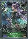 GR 根源への回帰