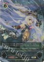 UR メドゥーサ