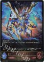 不思議の探求者・アリス UR BP03-U07 | 販売 | Shadowverse EVOLVE ...