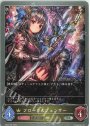 ヴァンガード レイサム Gr Sd02 002 販売 Shadowverse Evolve カードショップ 遊々亭