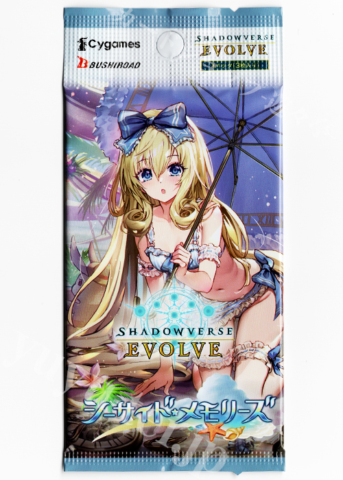 スペシャルパック「シーサイド・メモリーズ」 パック | 販売 | Shadowverse EVOLVE
