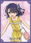  ブロッコリーキャラクタースリーブ 君は冥土様。「横谷 李恋」(7月12日 発売) 