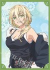  ブロッコリーキャラクタースリーブ 君は冥土様。「グレイス」(7月12日 発売) 