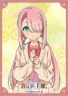  ブロッコリーキャラクタースリーブ 君は冥土様。「日陰 ナカ」(7月12日 発売) 