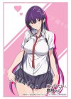  ブシロードスリーブコレクションHG Vol.4836 TVアニメ「履いてください、鷹峰さん」『鷹峰高嶺』 