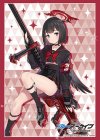  ブシロードスリーブコレクションHG Vol.4845 ブルーアーカイブ『マシロ』(7月18日 発売) 