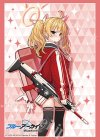  ブシロードスリーブコレクションHG Vol.4848 ブルーアーカイブ『ヨシミ』(7月18日 発売) 