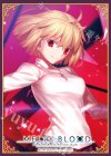  ブロッコリーキャラクタースリーブ MELTY BLOOD: TYPE LUMINA「アルクェイド」(9月27日 発売) 