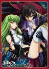  ブロッコリーキャラクタースリーブ コードギアス 反逆のルルーシュ「ルルーシュ & C.C.」リバイバル(9月27日 発売) 