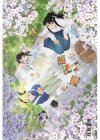  ブシロード ラバーマットコレクションV2 Vol.1766 アニメ『怪獣８号』「アニメ怪獣百景04」(8月22日 発売) 