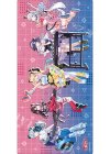  ブシロード ラバーマットコレクションV2 Vol.1706 BanG Dream!『夢限大みゅーたいぷ』10周年ver.(9月12日 発売) 