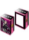  ブシロードデッキホルダーコレクションV3 Vol.1144 アニメ『怪獣８号』「鳴海 弦」(8月22日 発売) 