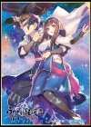  【特典】Lycee Overture - 『アクアプラス 2.0』特典HGスリーブのみ20枚*3セット 