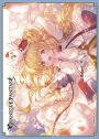 きゃらスリーブコレクション マットシリーズ グランブルーファンタジー 『マキラ』 (12月23日 発売)