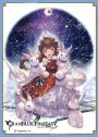 きゃらスリーブコレクション マットシリーズ グランブルーファンタジー 『ハーゼリーラ』 (12月23日 発売)