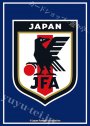 ブシロードスリーブコレクションHG Vol.3363 『サッカー日本代表』  (12月16日 発売)