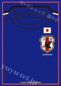 ブシロードスリーブコレクションHG Vol.3367 サッカー日本代表 『ユニフォーム2014-2015』