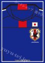 ブシロードスリーブコレクションHG Vol.3369 サッカー日本代表 『ユニフォーム2010-2011』 (12月16日 発売)