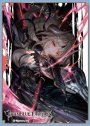 きゃらスリーブコレクション マットシリーズ グランブルーファンタジー 『アズサ』(1月27日 発売)