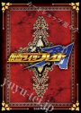 キャラクタースリーブ EN-1205 仮面ライダー剣 『ラウズカード』(6月23日 発売)