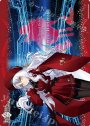 キャラクター万能ラバーマット Fate/Grand Order 「ルーラー／カレン・C・オルテンシア」