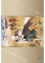 ブシロード ラバーマットコレクションV2 Vol.324 『劇場版 Fate/Grand Order -神聖円卓領域キャメロット-』第1弾キービジュアル