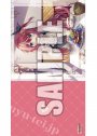 ブシロード ラバーマットコレクションV2 Vol.390 カードファイト!! ヴァンガード 『MiMish フォルティア』(8月5日 発売)