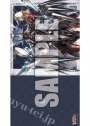 ブシロード ラバーマットコレクションV2 Vol.394 カードファイト!! ヴァンガード 『ユースベルク“破天黎騎”』(8月5日 発売)