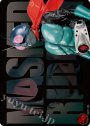 イラストプレイマットNT 「仮面ライダー1号」   (11月下旬 発売)