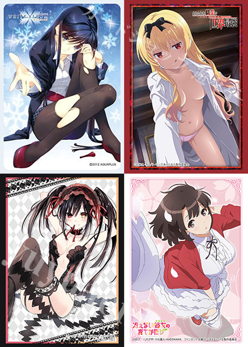 サプライ SUMMER SALE 2025 福袋 | 販売 | サプライ