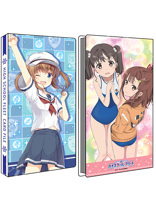 ハイスクール・フリート カードファイル | 販売 | サプライ