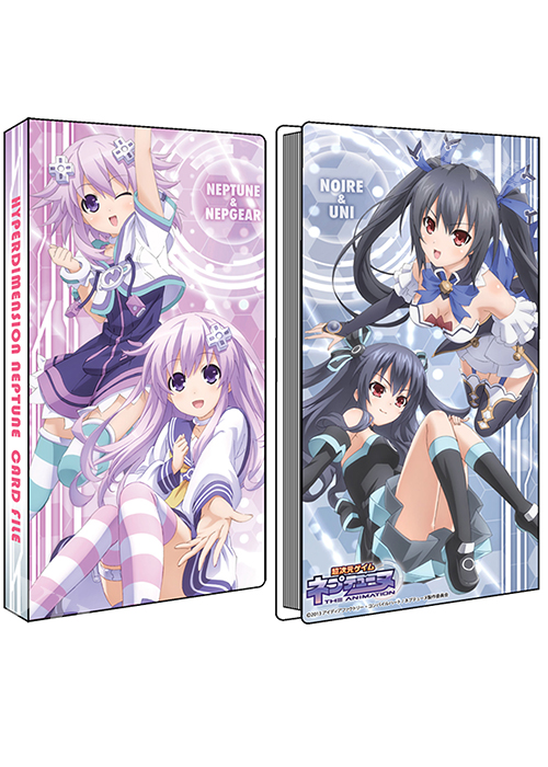 超次元ゲイム ネプテューヌ カードファイル | 販売 | サプライ