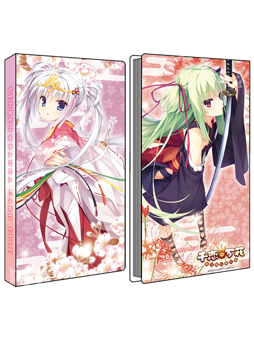 千恋＊万花 カードファイル 「芳乃＆ムラサメ」 | 販売 | サプライ