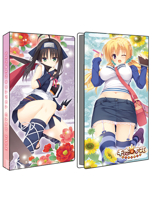千恋＊万花 カードファイル 「茉子＆レナ」 | 販売 | サプライ