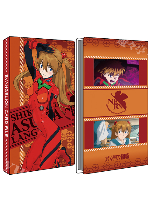 ヱヴァンゲリヲン新劇場版 カードファイル 「式波・アスカ・ラングレー」Ver.2 | 販売 | サプライ