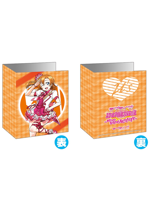 1ポケットバインダー Vol.2 ラブライブ！スクールアイドルフェスティバル 〜after school ACTIVITY〜 『高坂 穂乃果』 | 販売 | サプライ