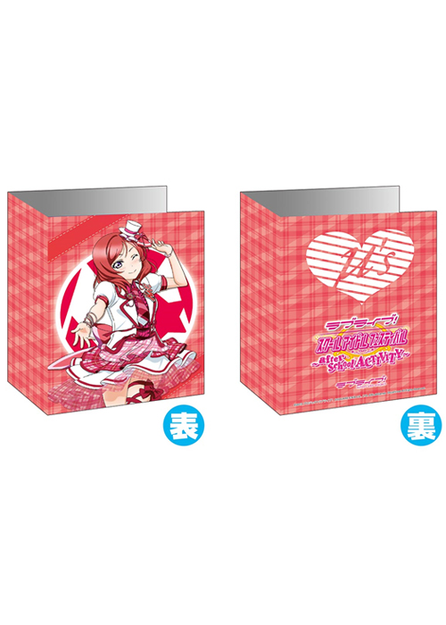 1ポケットバインダー Vol.7 ラブライブ！スクールアイドルフェスティバル 〜after school ACTIVITY〜 『西木野 真姫』 | 販売 | サプライ