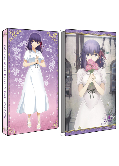 Fate/stay night Heaven's Feel 間桐桜 デッキケース 劇場版「Fate/stay night [Heaven's Feel]」IC&IDカードケース