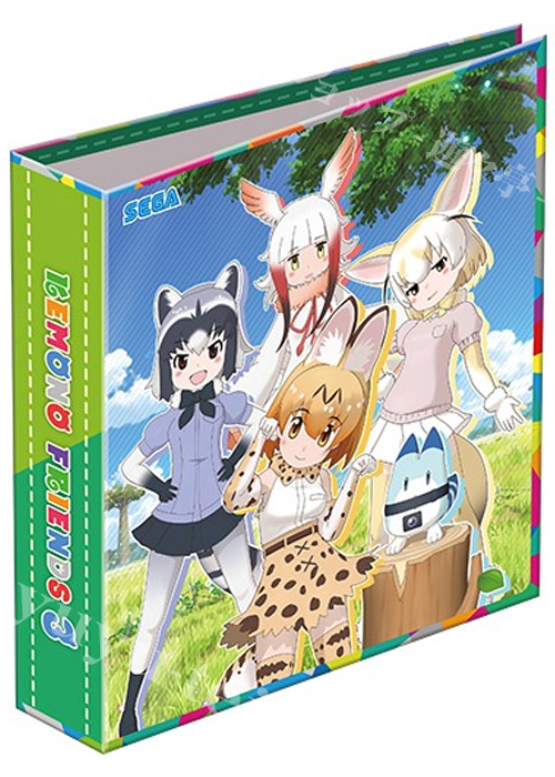 『けものフレンズ3』 カード収納 ミニバインダー | 販売 | サプライ