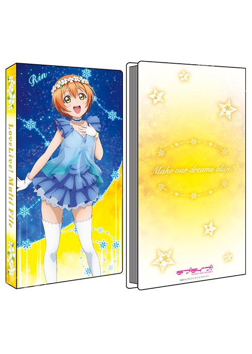ラブライブ！ マルチファイル 「星空 凛」ユメノトビラVer. | 販売 | サプライ