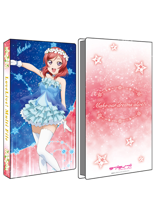 ラブライブ！ マルチファイル 「西木野 真姫」ユメノトビラVer. | 販売 | サプライ