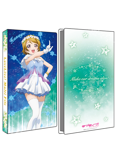 ラブライブ！ マルチファイル 「小泉 花陽」ユメノトビラVer. | 販売 | サプライ