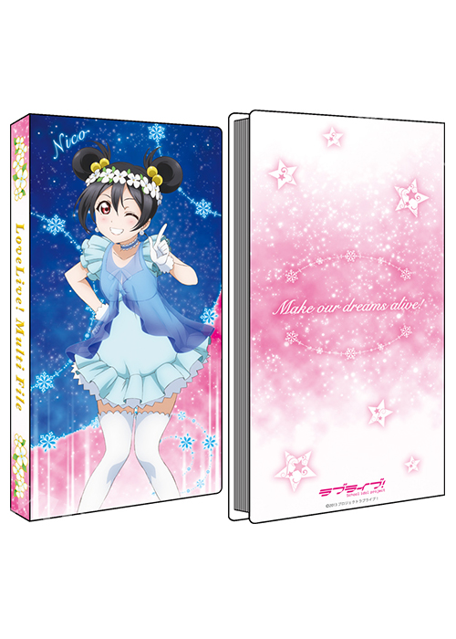 ラブライブ！ マルチファイル 「矢澤 にこ」ユメノトビラVer. | 販売 | サプライ